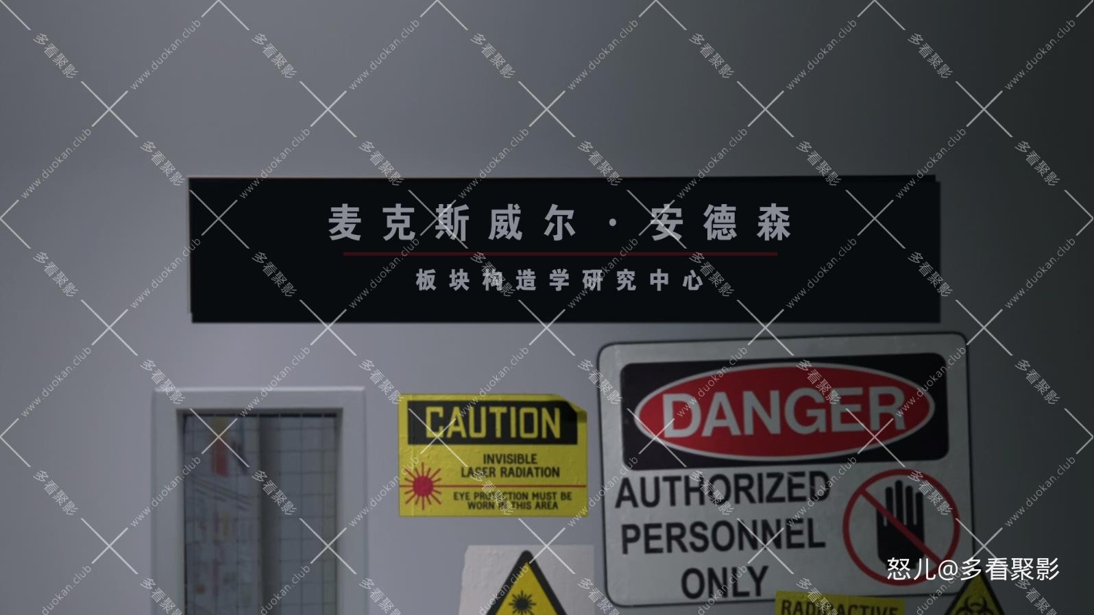 地心历险记.Journey.to.the.Center.of.the.Earth.2008.1080p.BluRay.x265.10bit.2audi.jpg
