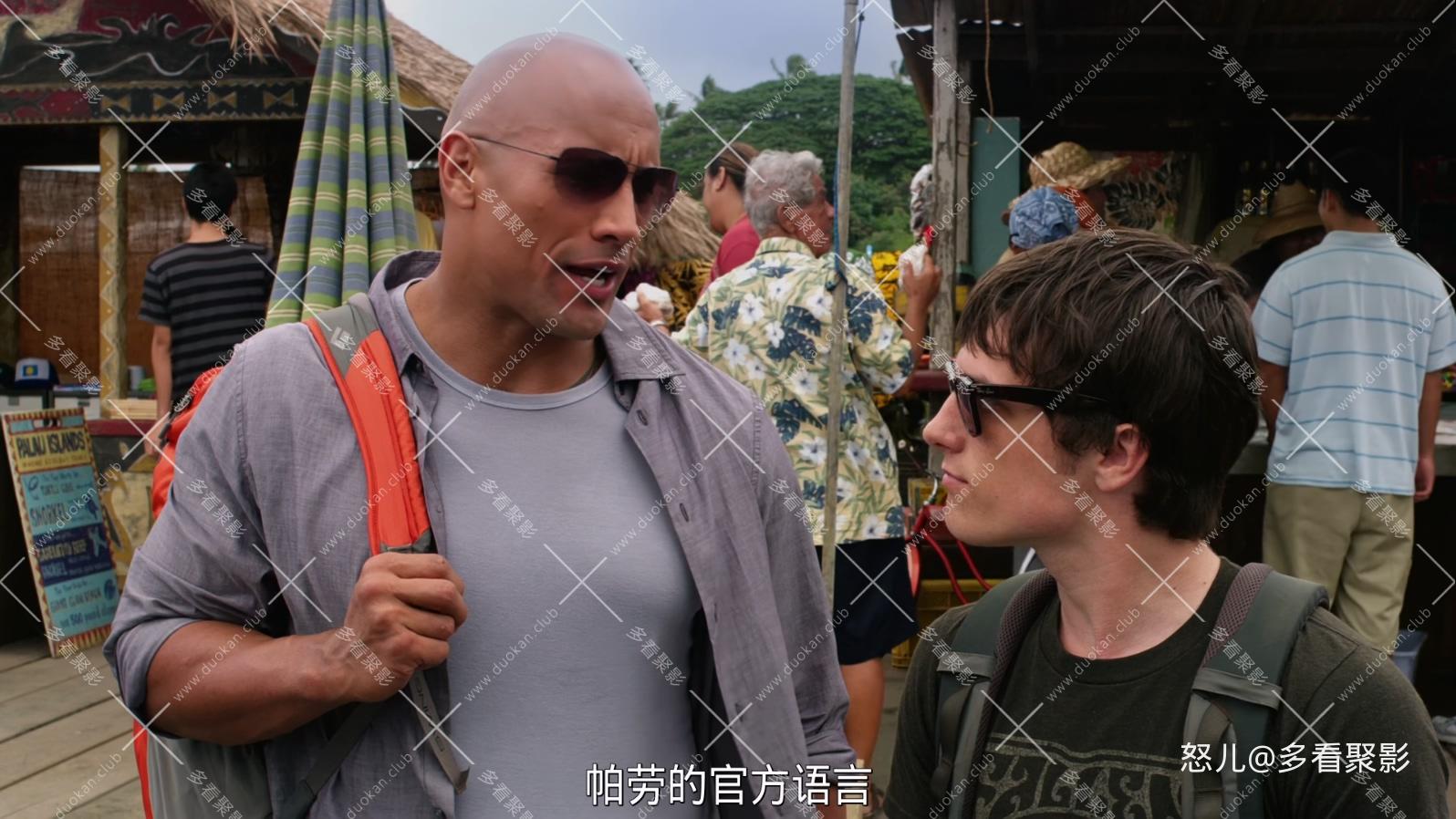地心历险记2.Journey.2.The.Mysterious.Island.2012.1080p.BluRay.x265.10bit.2audio-.jpg