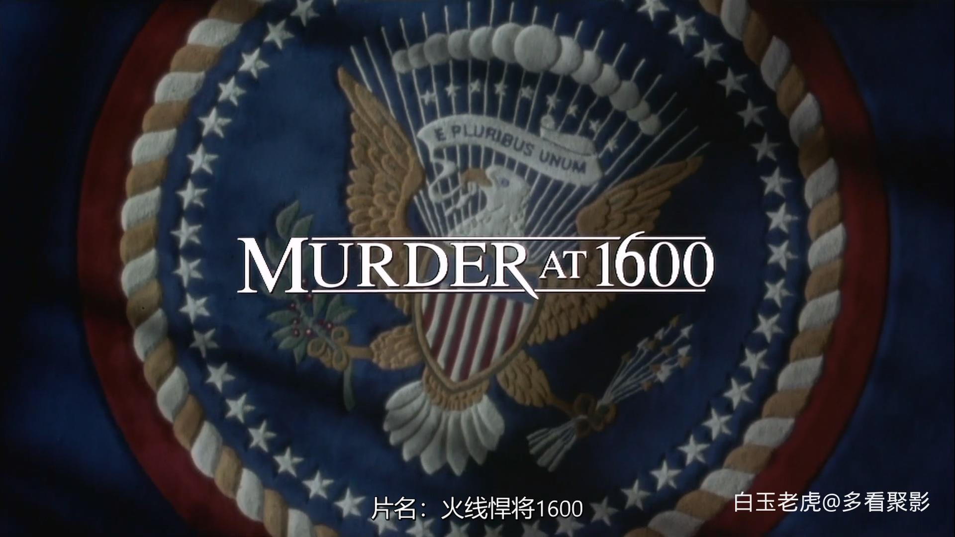 Murder.at.1600.1997.1080p.BRRip.x264.DD5.1-bylh.mkv_20260522_215513.066.jpg