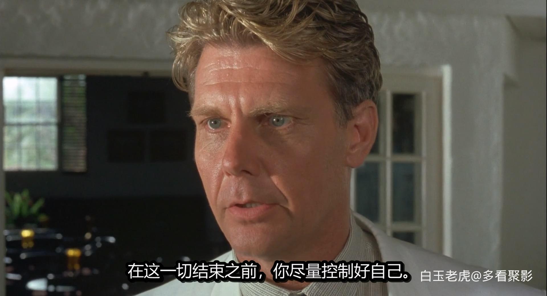 The.Mighty.Quinn.1989.1080p.BluRay.H264.AAC-RARBG.mkv_20260523_073432.844.jpg
