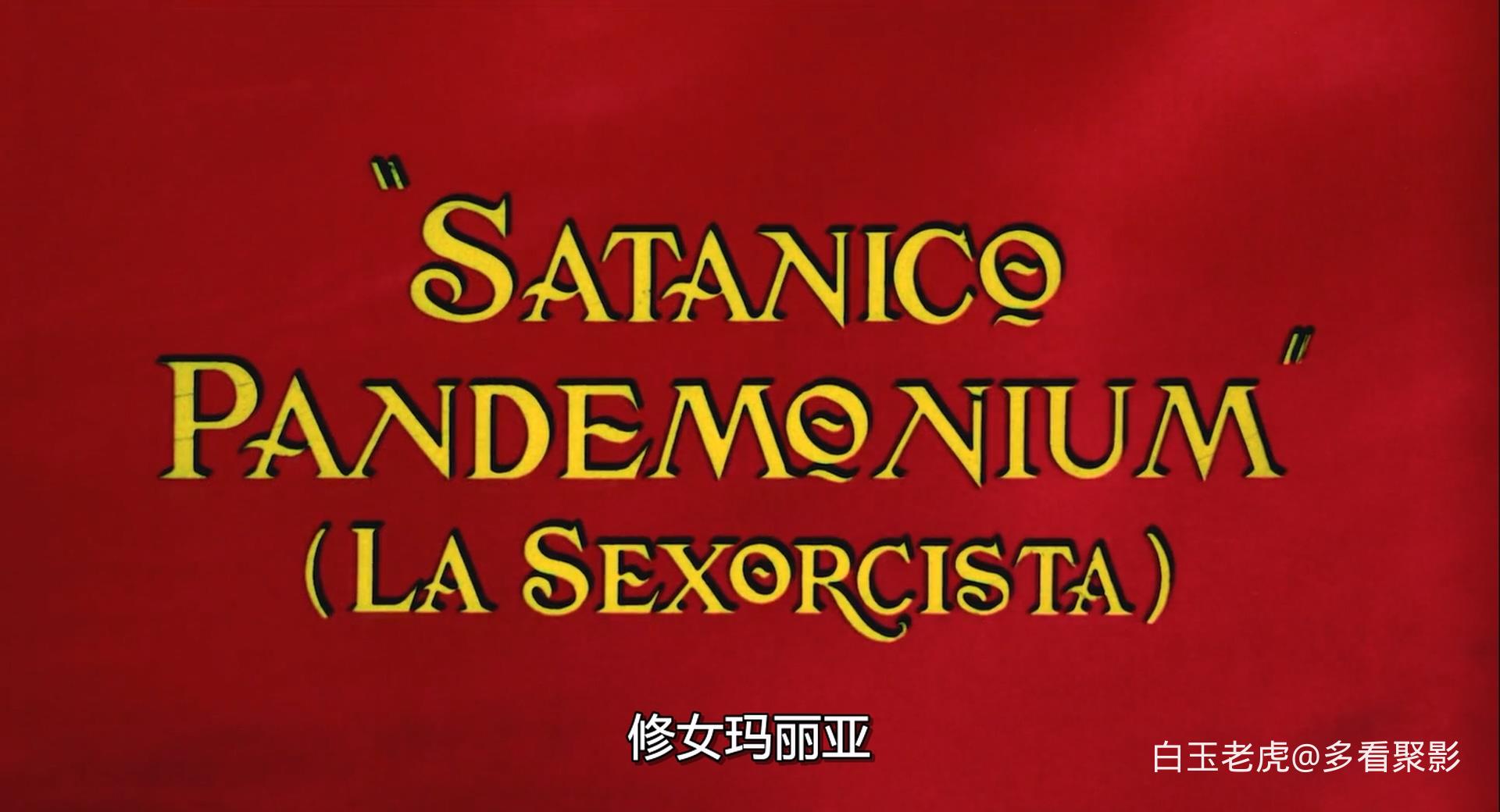 xiu.n.m.1080p.BluRay.x264.AAC.mkv_20260523_075520.357.jpg