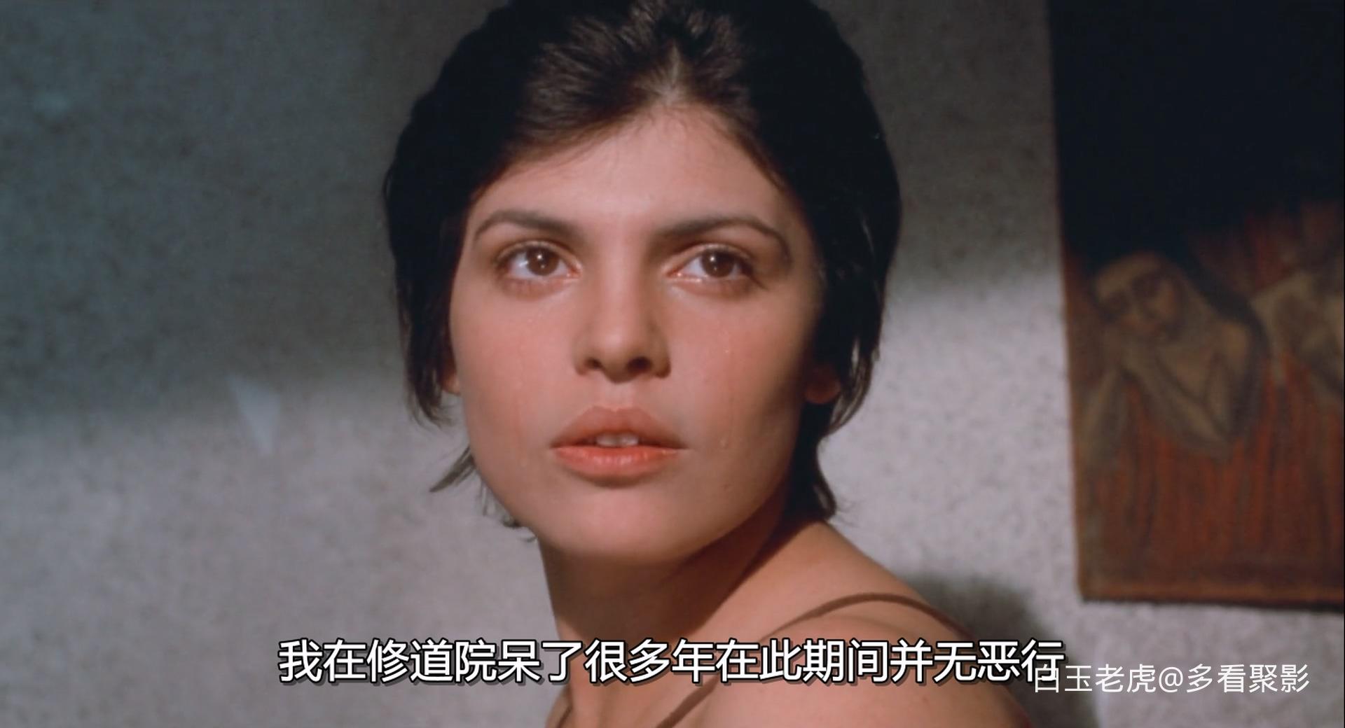 xiu.n.m.1080p.BluRay.x264.AAC.mkv_20260523_080031.291.jpg