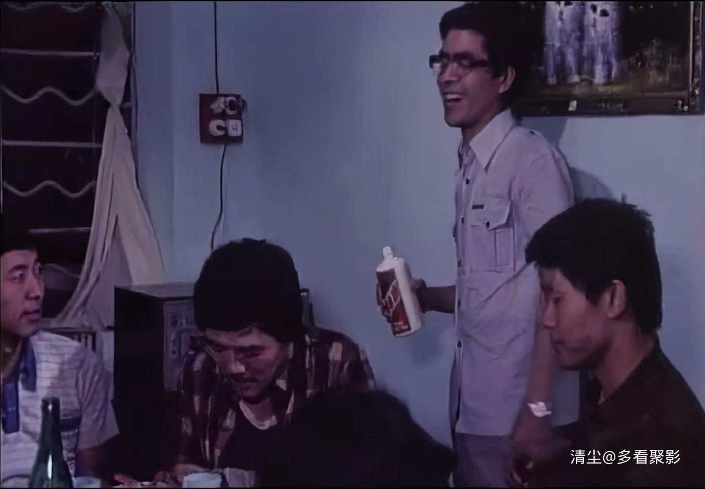 1984 南方的岸.mp4_20260525_152419.488.jpg