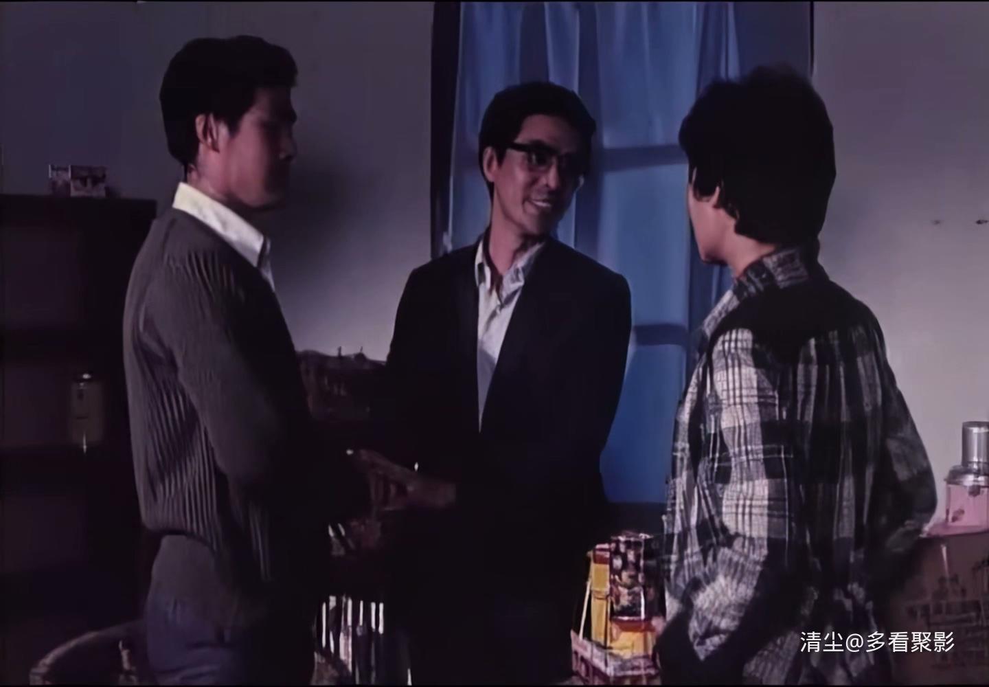 1984 南方的岸.mp4_20260525_152533.382.jpg