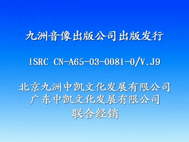 vlcsnap-2026-05-26-15h37m27s349.png