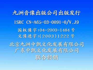 vlcsnap-2026-05-26-15h42m06s005.png