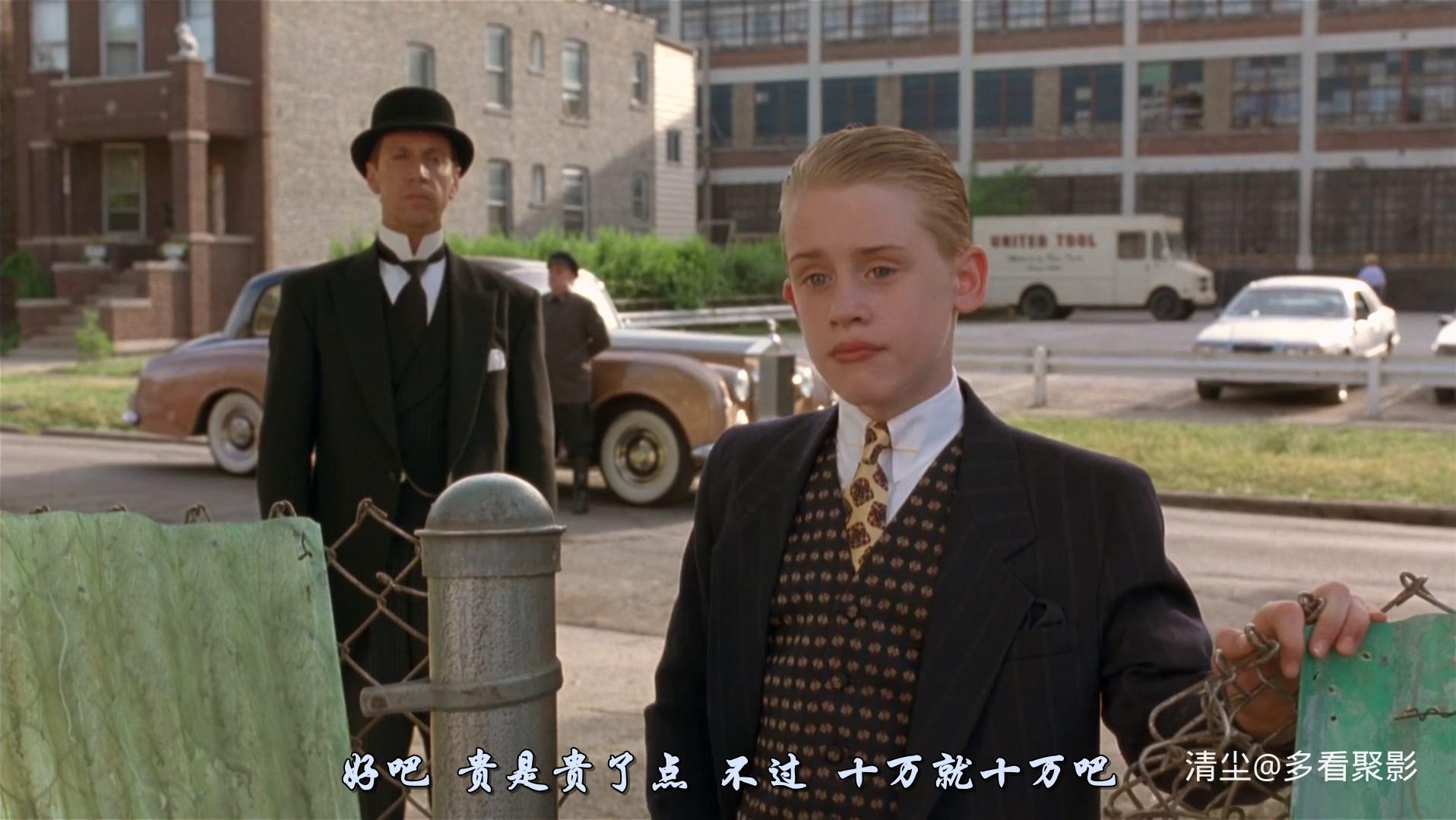 1994 小富翁里奇 Richie Rich.mkv_20260526_121819.285.jpg