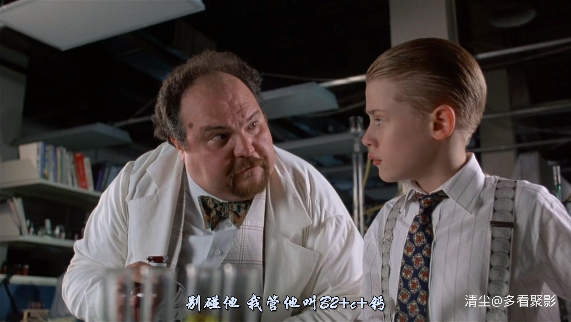 1994 小富翁里奇 Richie Rich.mkv_20260526_121840.864.jpg