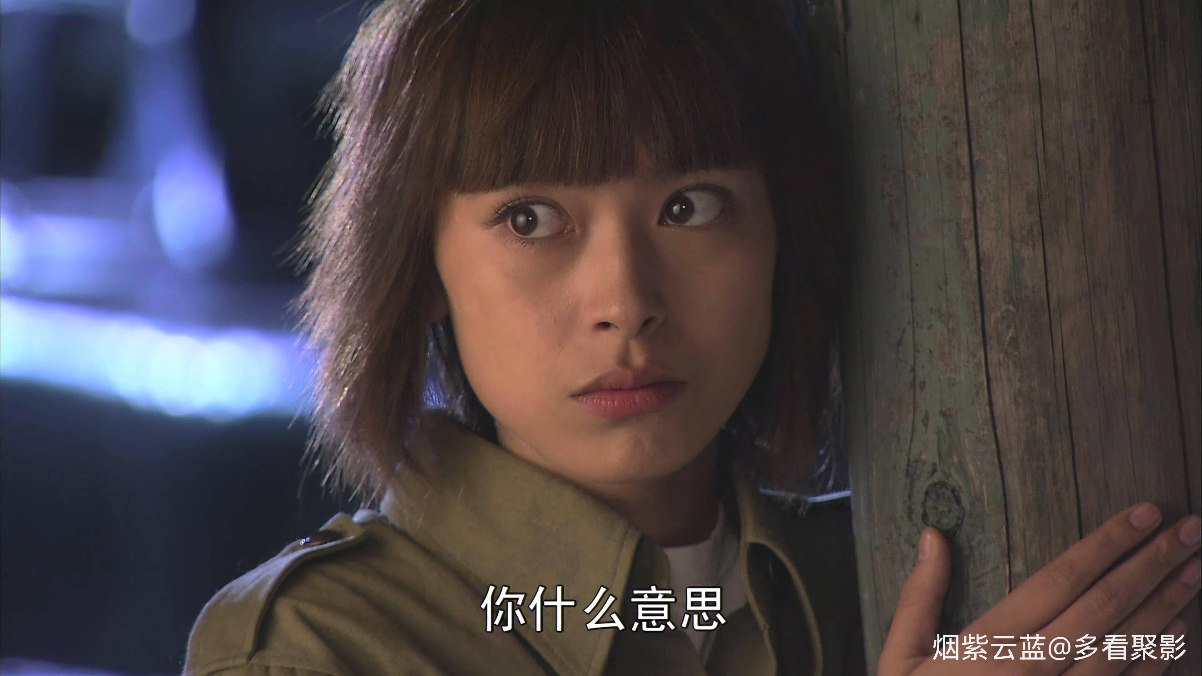 英雄使命.The.Anti-Japanese.Woman.2013.S01E42.2160p.EDR.WEB-DL.HEVC.AAC.mp4_20260.jpg