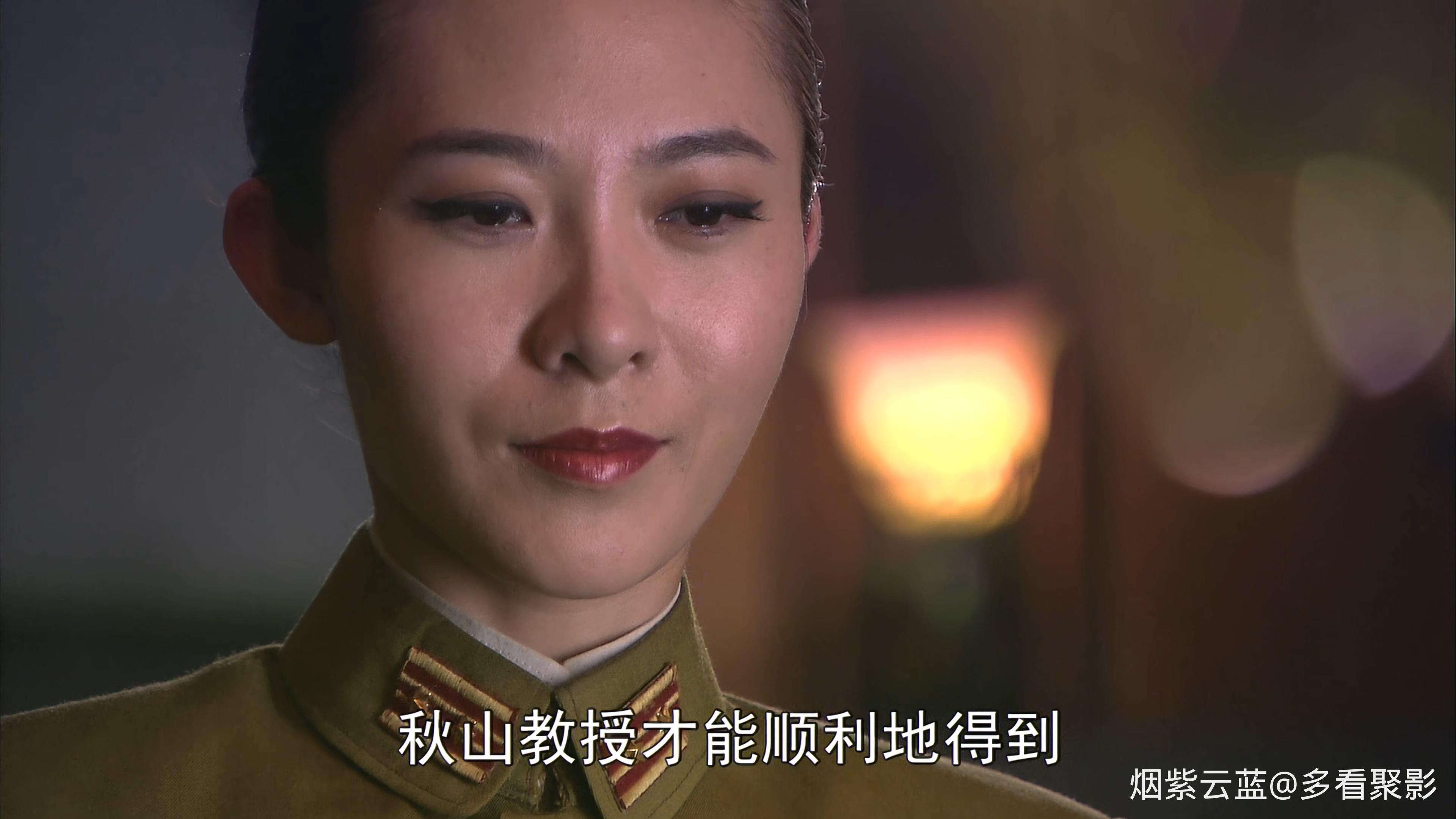 英雄使命.The.Anti-Japanese.Woman.2013.S01E42.2160p.EDR.WEB-DL.HEVC.AAC.mp4_20260.jpg