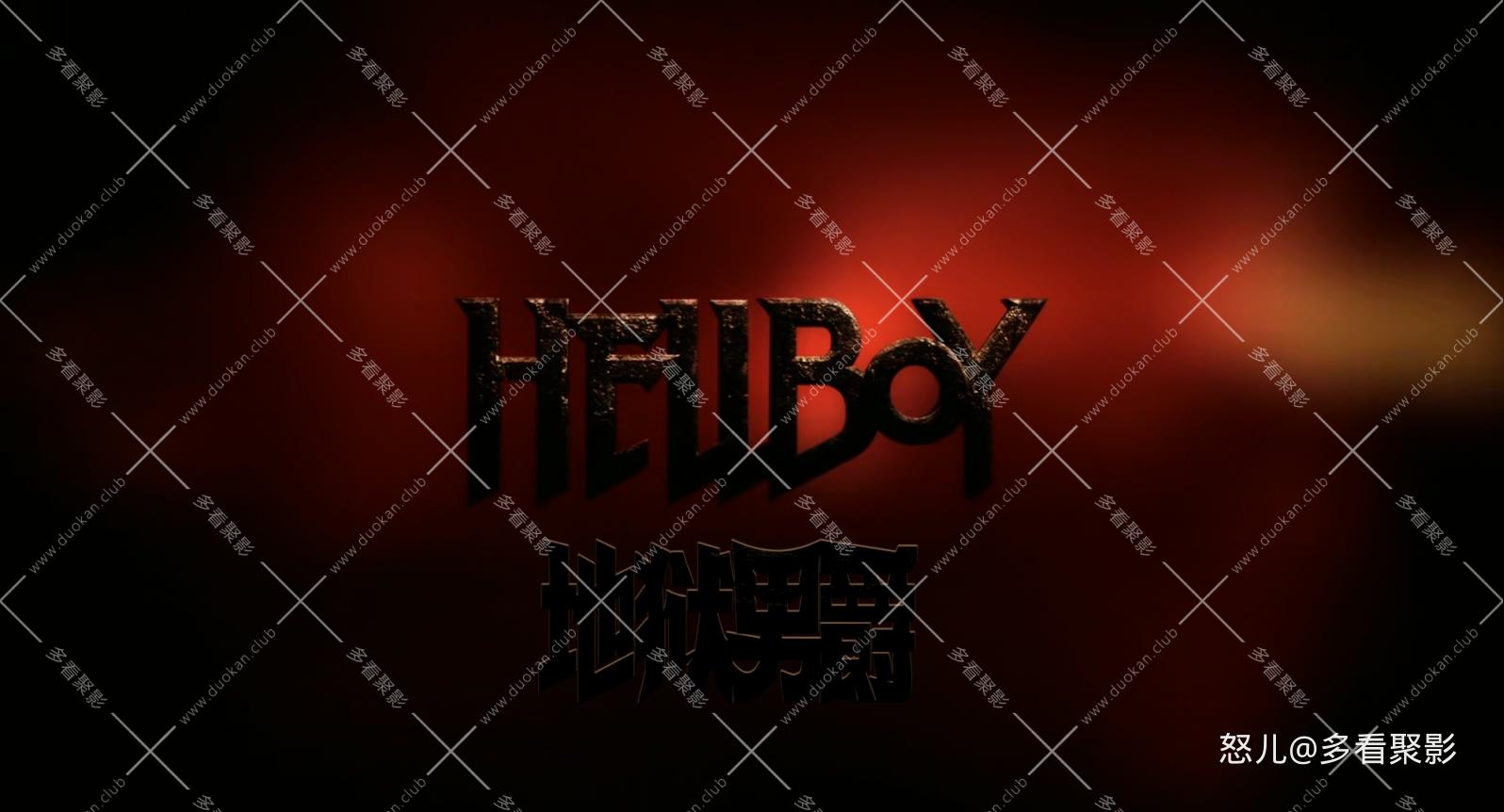 地狱男爵.Hellboy.2004.DC.REMASTERED.1080p.BluRay.x265.2audio-RARBG特效字幕 (1).m.jpg