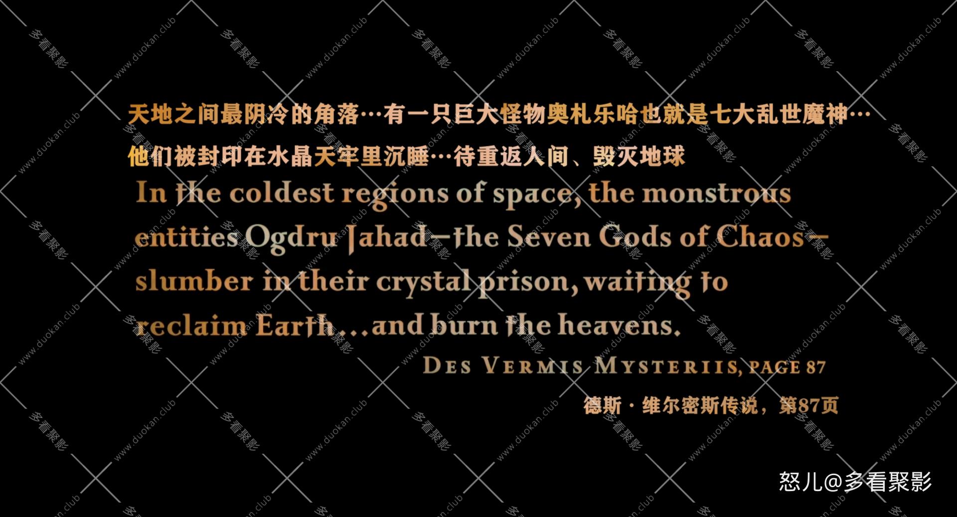 地狱男爵.Hellboy.2004.DC.REMASTERED.1080p.BluRay.x265.2audio-RARBG特效字幕 (1).m.jpg