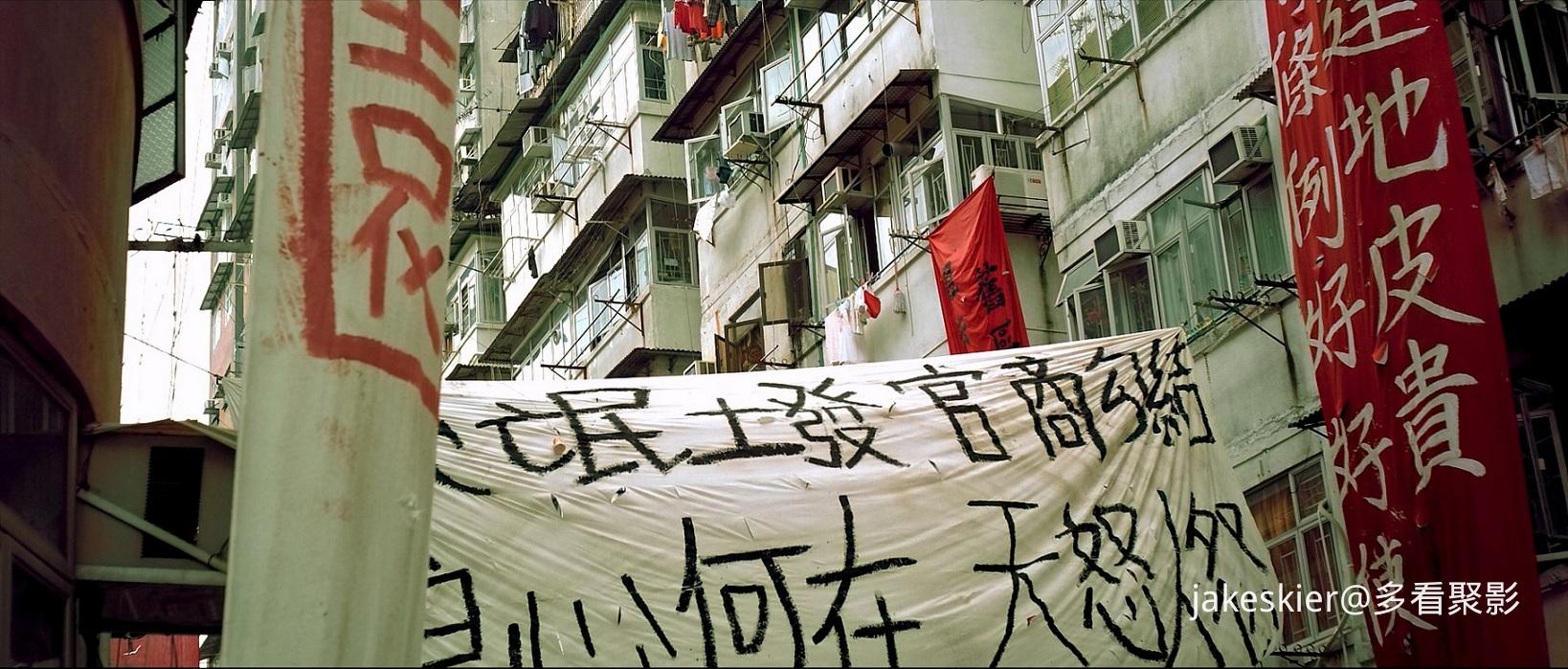 2010.维多利亚一号(宽屏版96分钟).1080P.国粤中字.mkv_20260503_014747.776.jpg