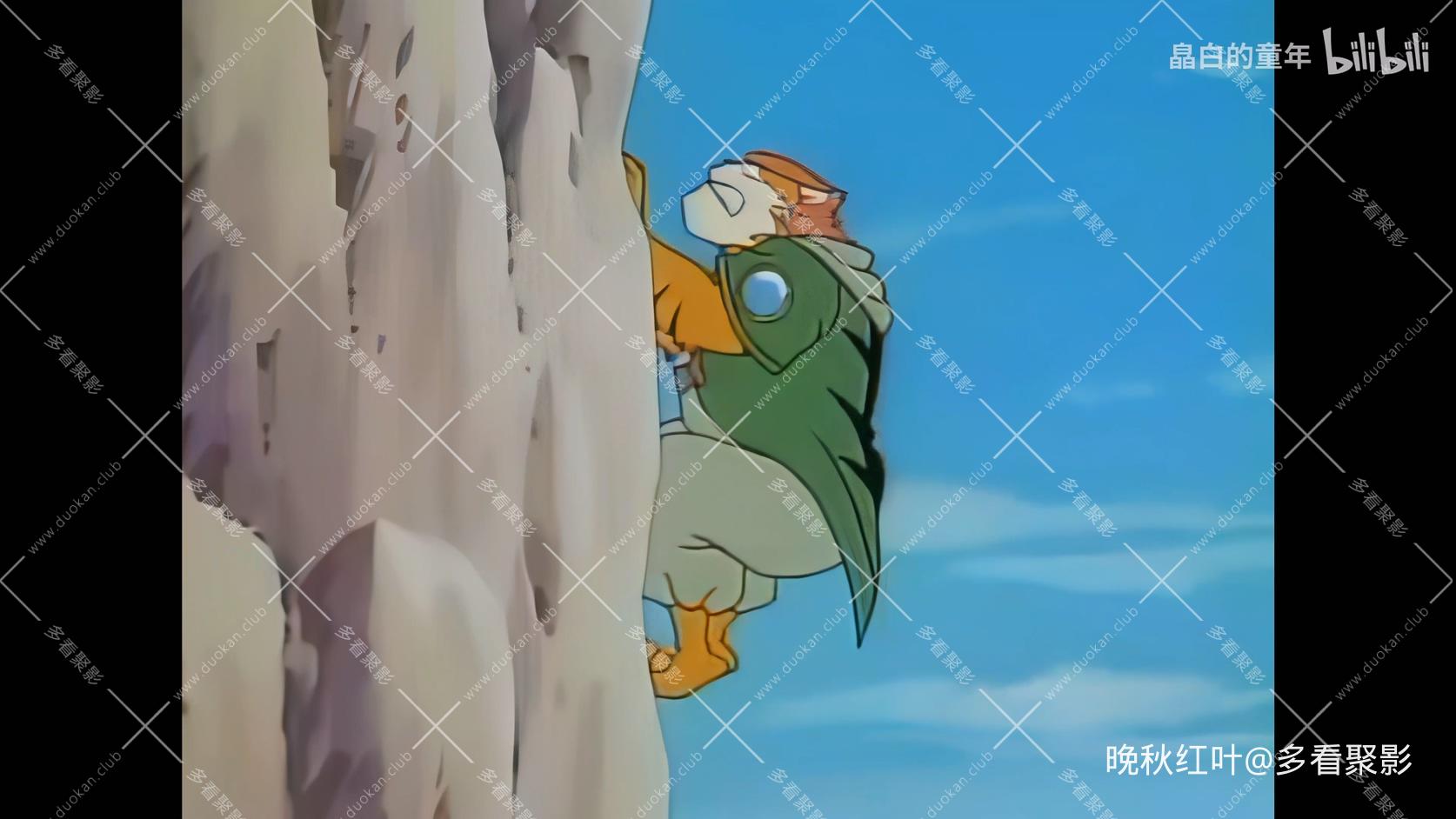 1 一起去冒险.mp4_20260528_184207.807.jpg