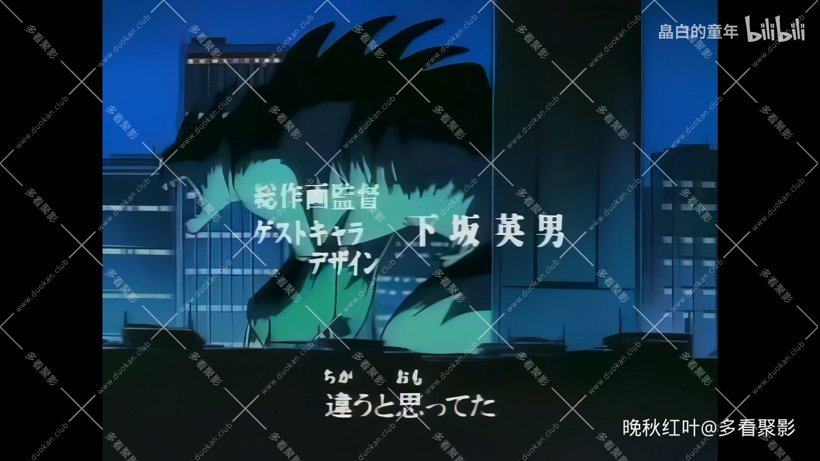 1 一起去冒险.mp4_20260528_184151.425.jpg