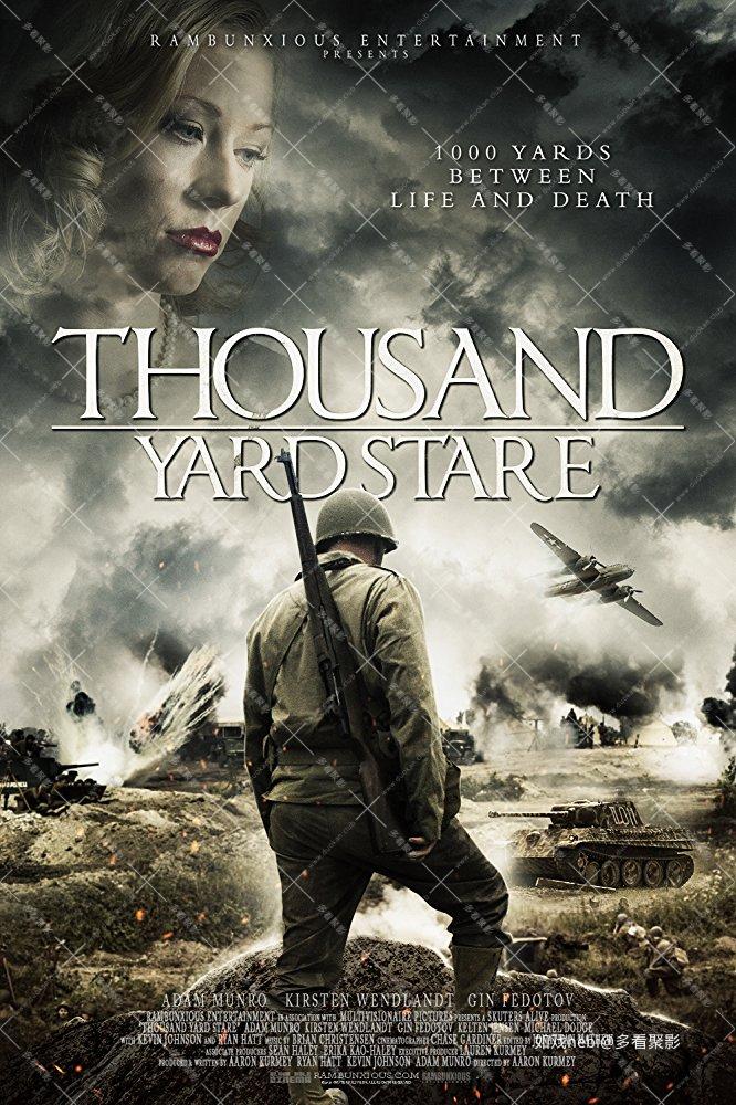 Thousand Yard Stare.jpg