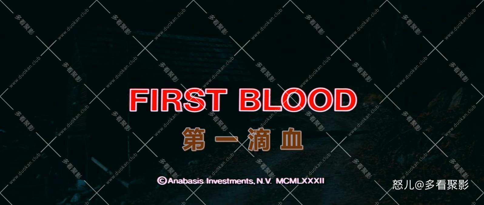 第一滴血1.Rambo.First.Blood.1982.REMASTERED.1080p.BluRay.x265.6audio-RARBG特效字.jpg