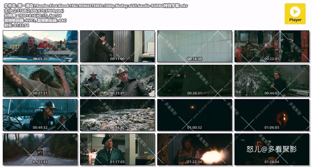 第一滴血1.Rambo.First.Blood.1982.REMASTERED.1080p.BluRay.x265.6audio-RARBG特效字幕.mkv.jpg