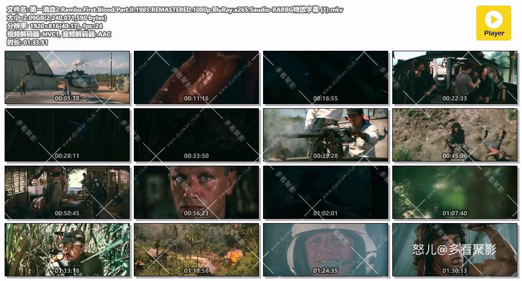第一滴血2.Rambo.First.Blood.Part.II.1985.REMASTERED.1080p.BluRay.x265.5audio-RAR.jpg