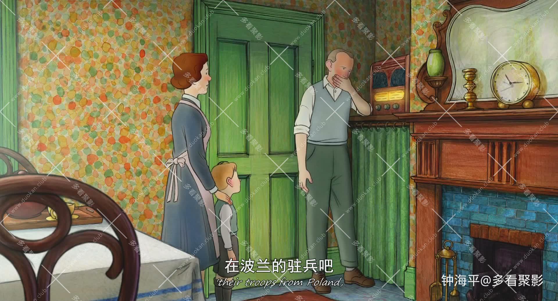 钟海平 电影44012.jpg