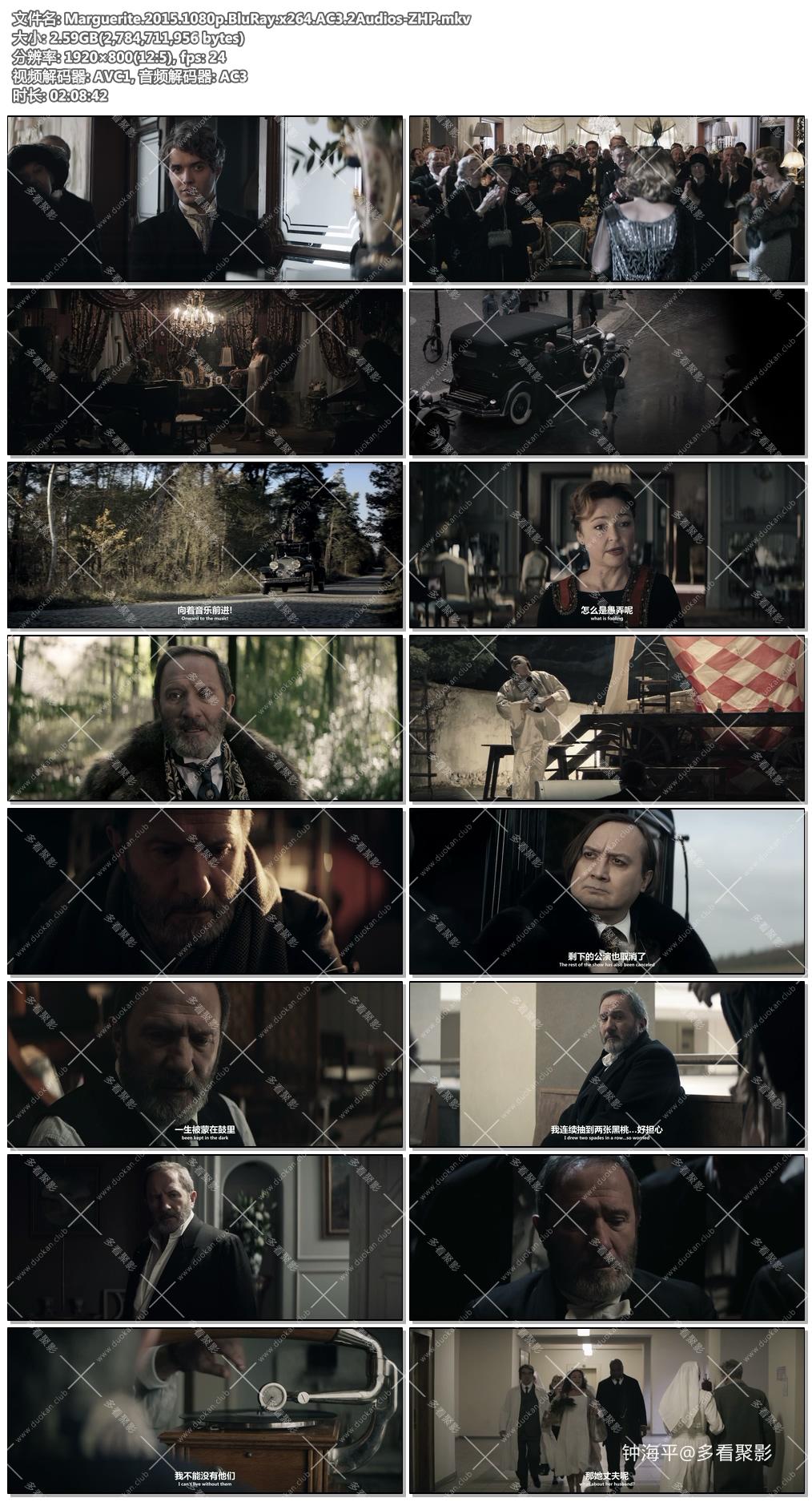 Marguerite.2015.1080p.BluRay.x264.AC3.2Audios-ZHP.jpg