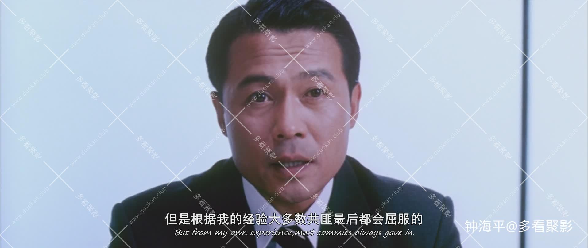 钟海平 电影173599.jpg