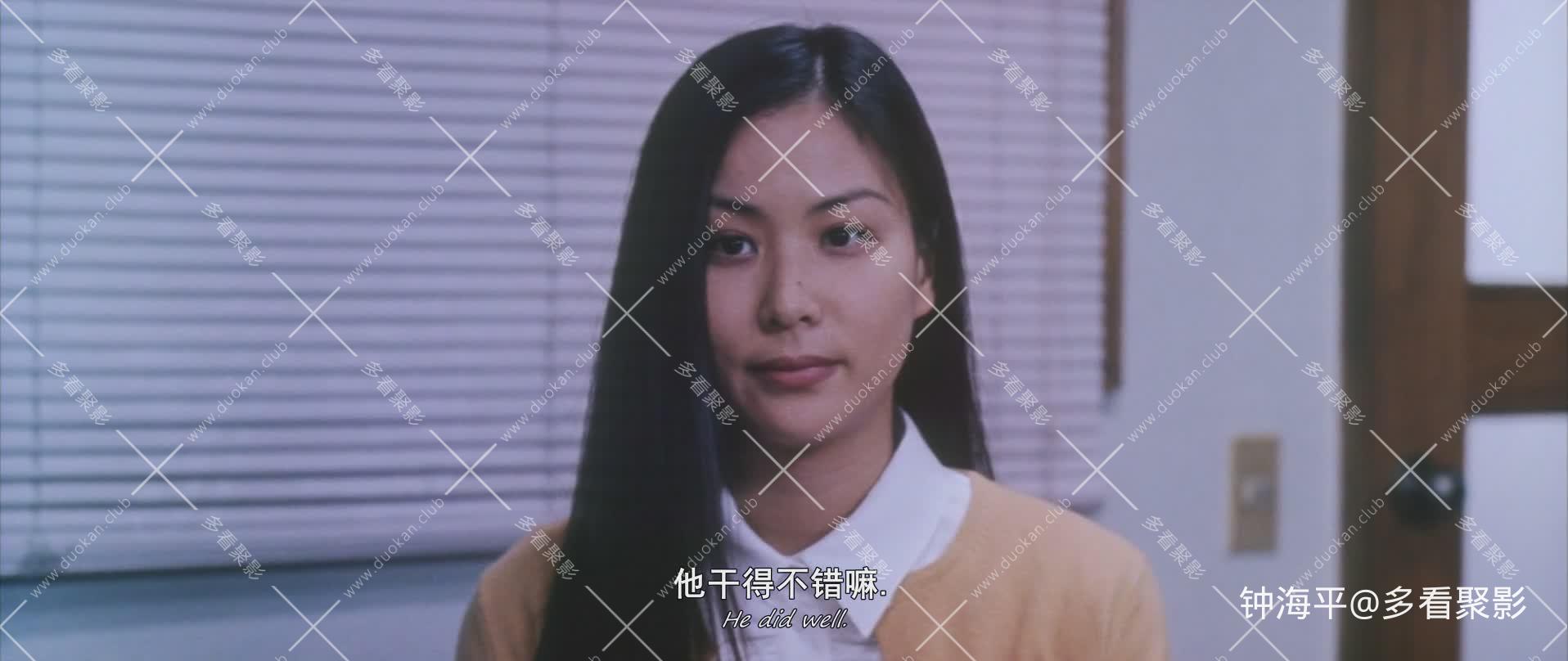 钟海平 电影78071.jpg