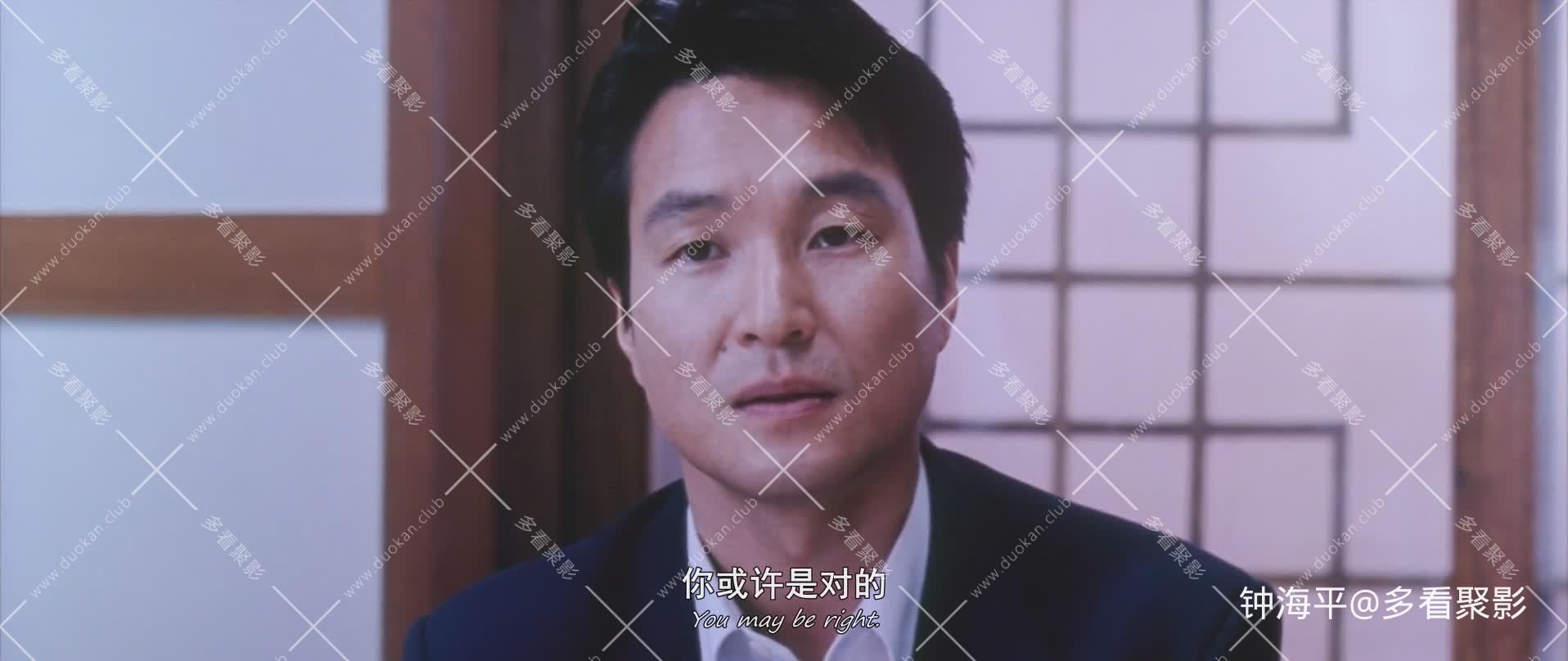 钟海平 电影173485.jpg