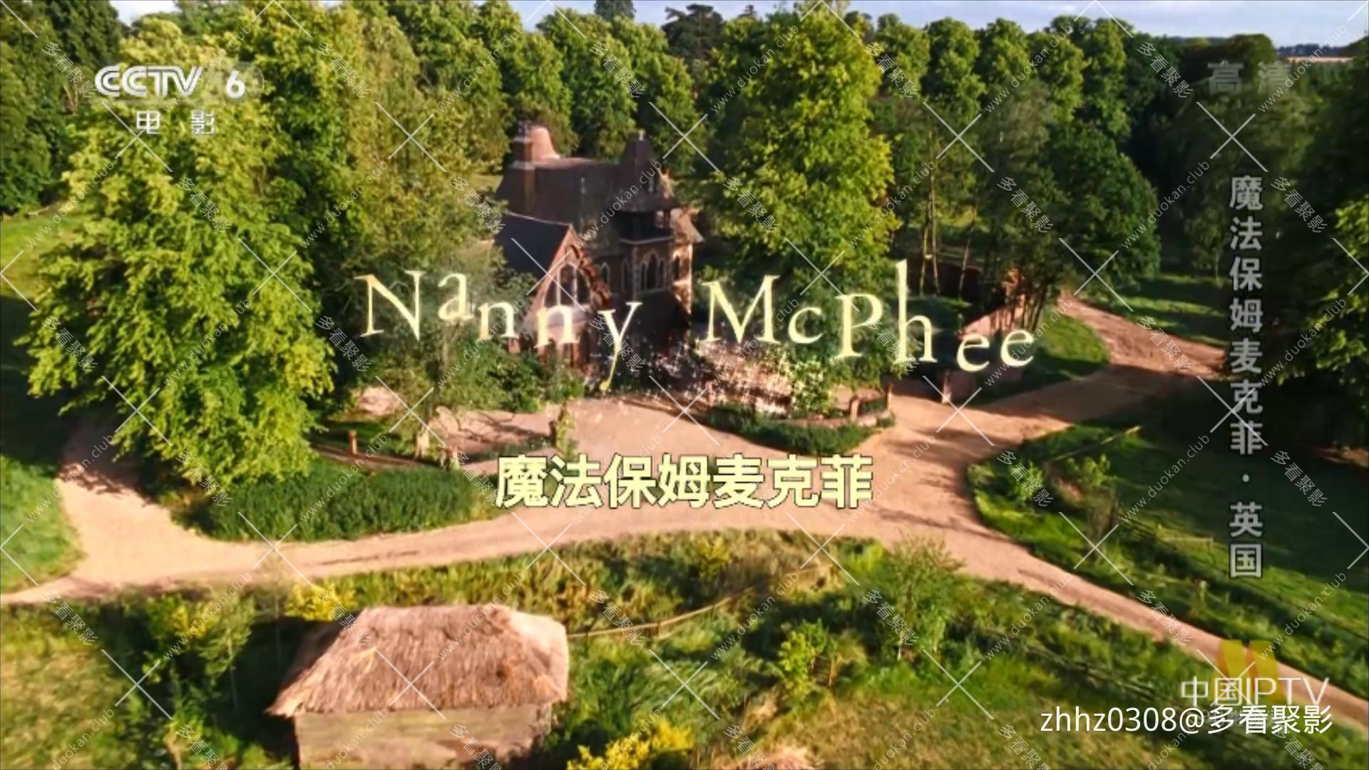 魔法保姆迈克菲 英国.ts_20260530_132221958.jpg