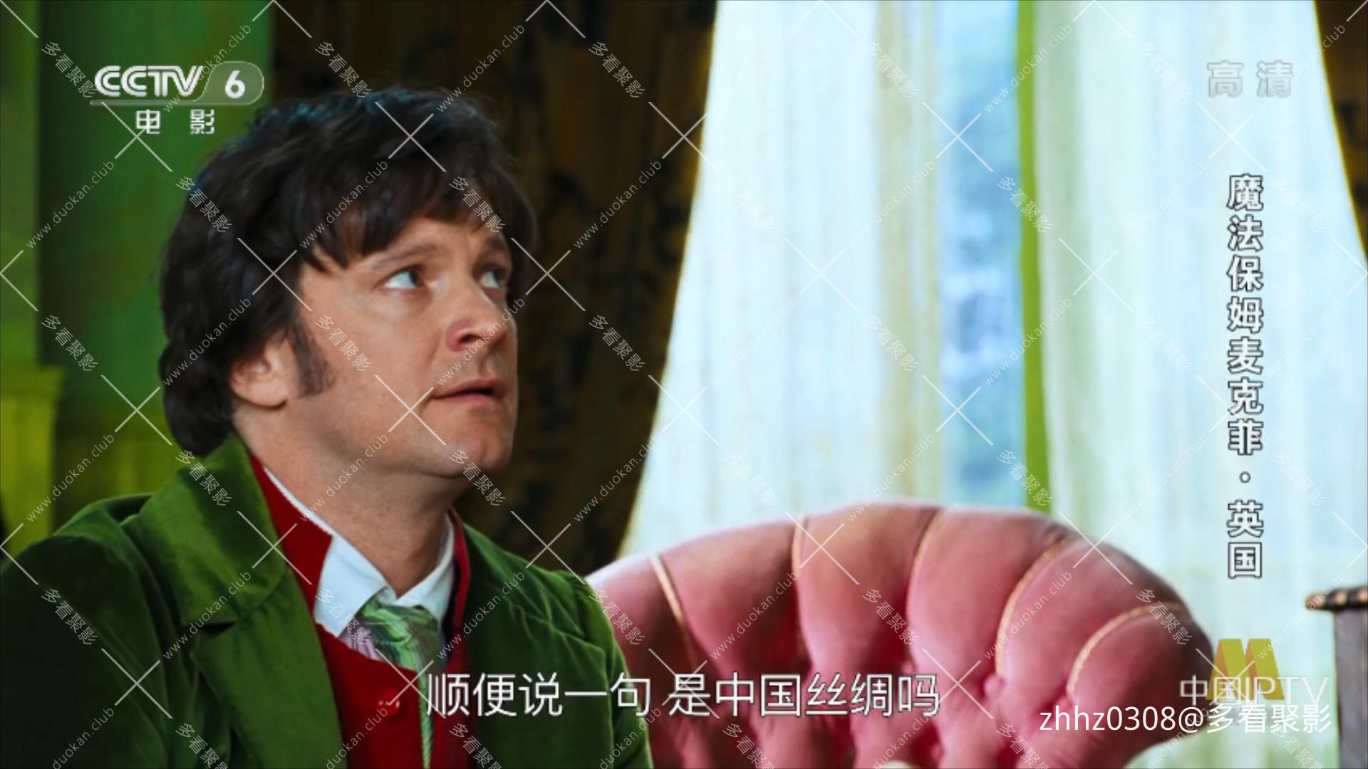 魔法保姆迈克菲 英国.ts_20260530_132305189.jpg