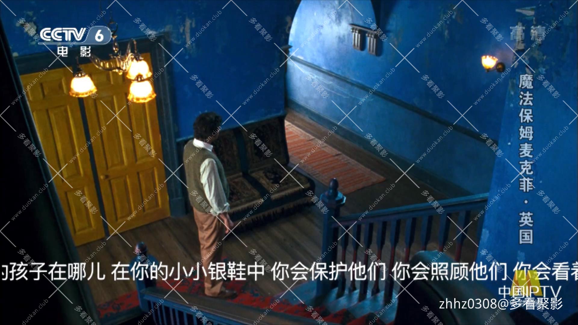 魔法保姆迈克菲 英国.ts_20260530_132308726.jpg