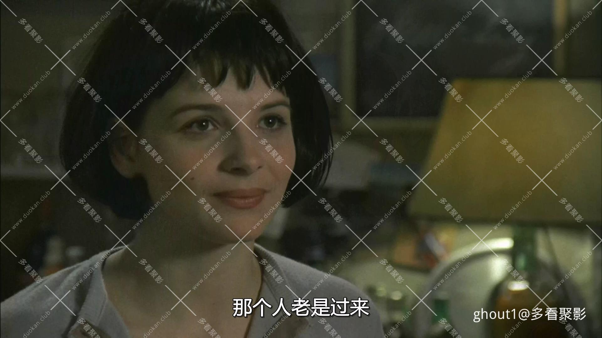 布拉格之恋.The Unbearable Lightness of Being.1988.1080p.国英双语.中字.mkv_020757.086.jpg