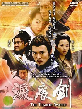 p2374828311.webp