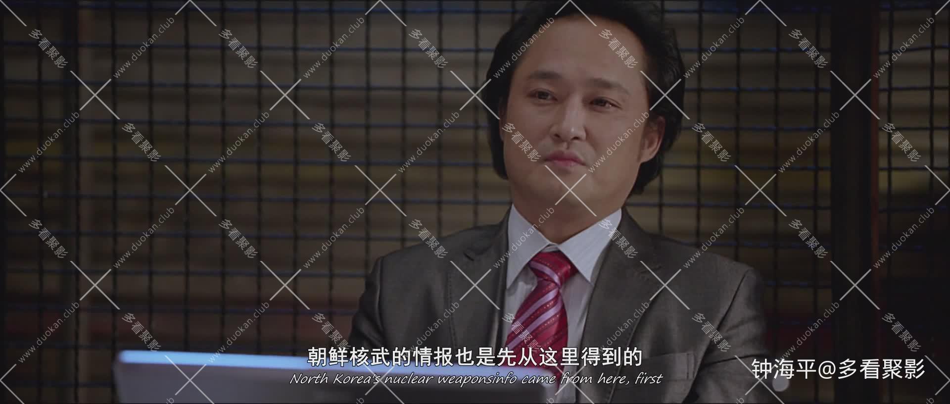 钟海平 电影31199.jpg