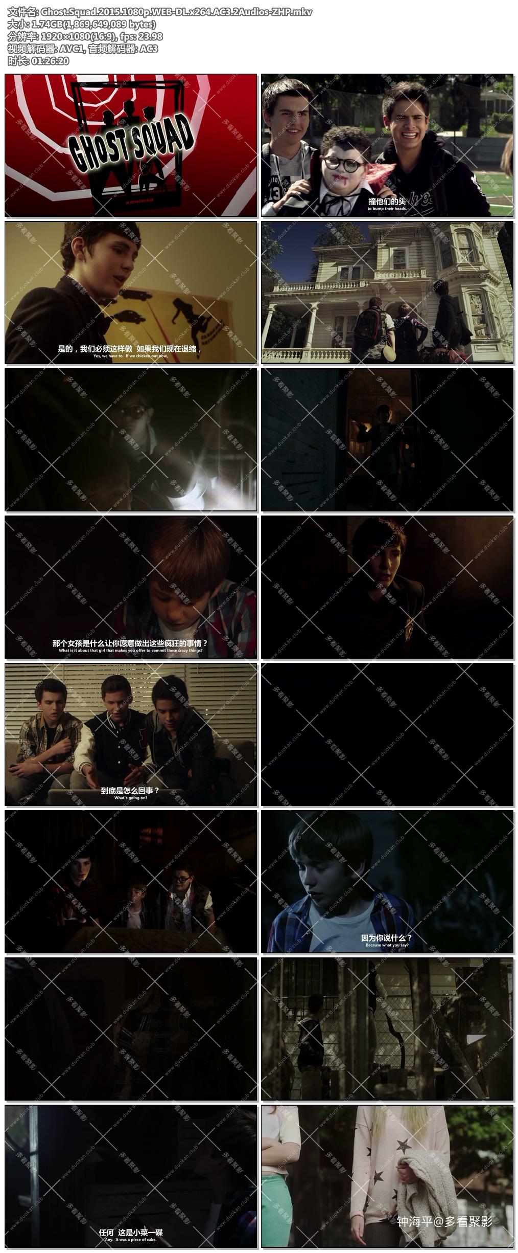 Ghost.Squad.2015.1080p.WEB-DL.x264.AC3.2Audios-ZHP.jpg