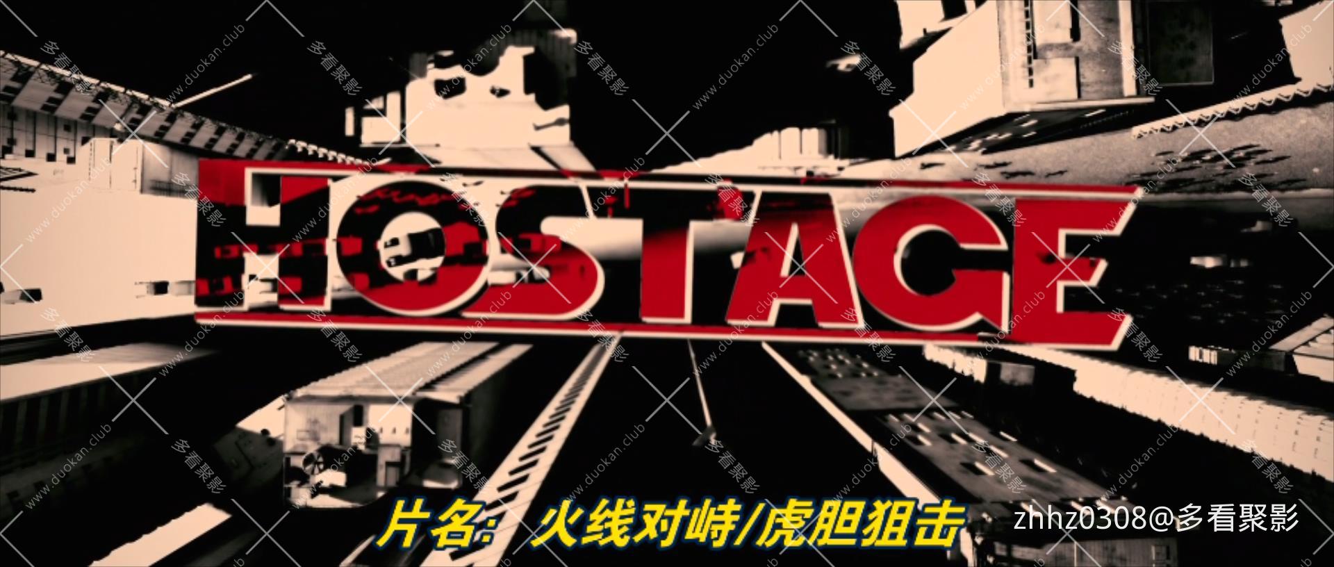 火线对峙.Hostage.2005.BluRay.1080p.DTS.x264 (1).mkv_20260531_102708800.jpg
