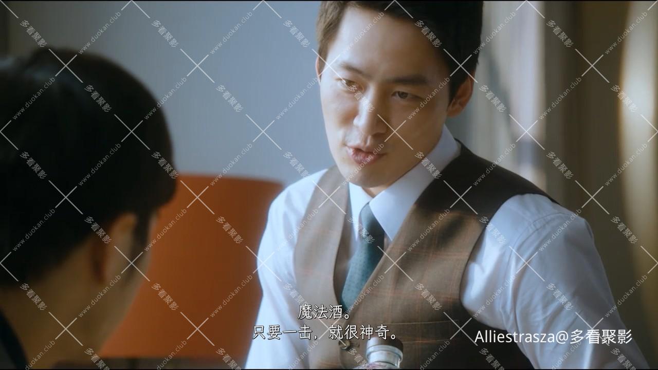 밤의 여왕 QUEEN OF THE NIGHT. 2013.720p.HDRip.H264.AAC_0002.jpg