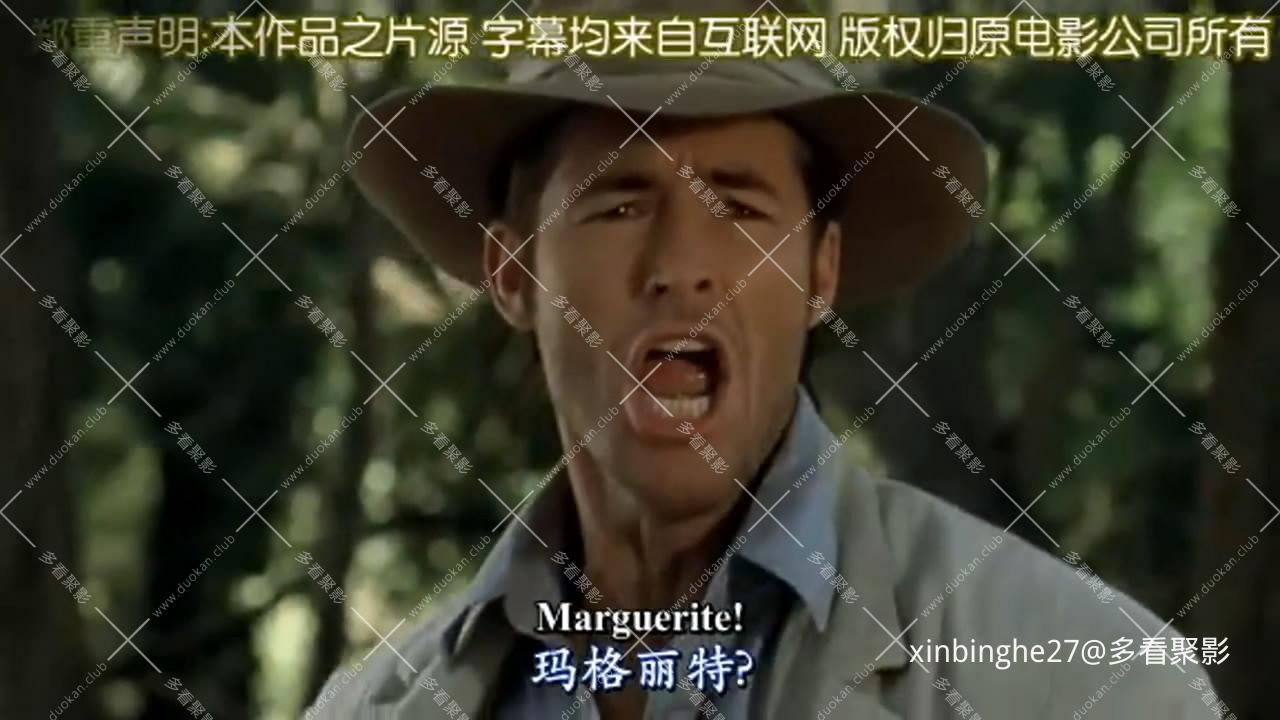 0302旅行者[00_24_11][20260531-163722-2].JPG