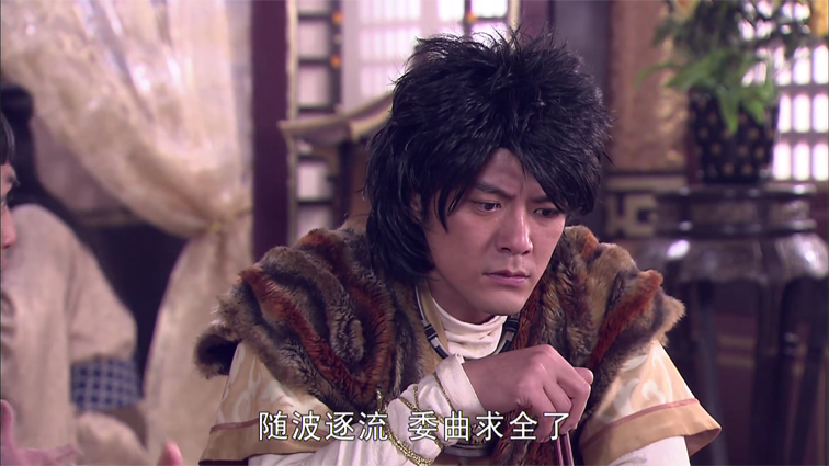 天地姻缘七仙女21[00_25_25][20260531-185252].png
