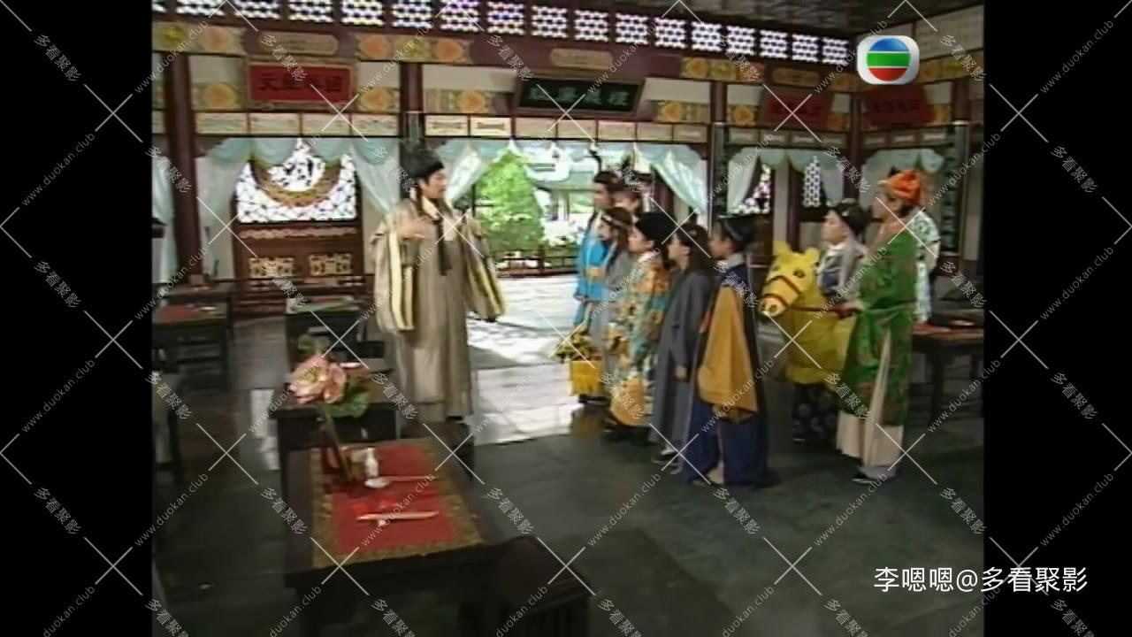 snapshot20260601195709.jpg