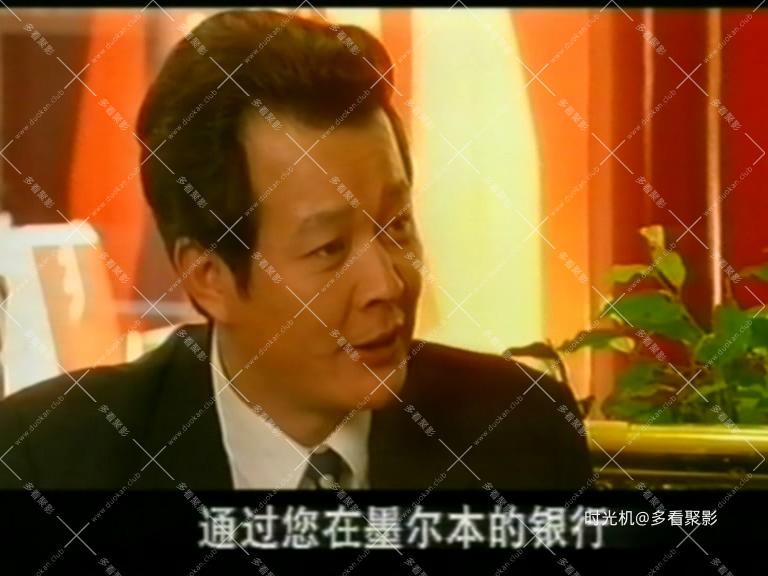 神仙老爸28.mpg_20260601_222651.814.jpg