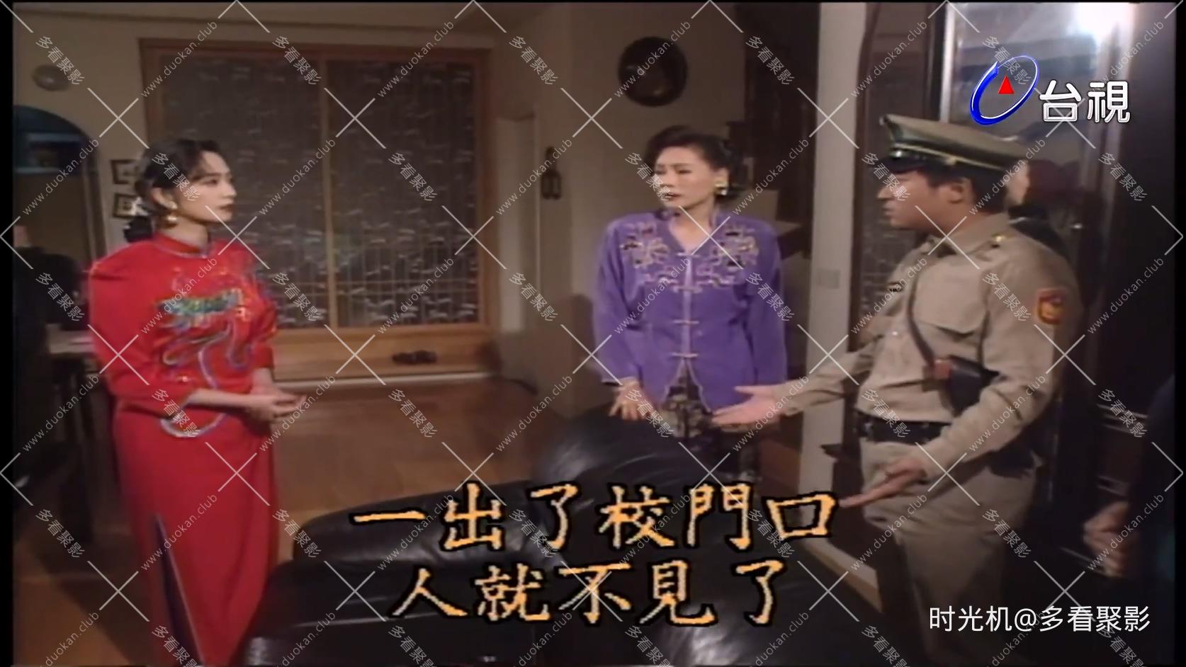 神仙老爸28.mpg_20260601_222651.814.jpg