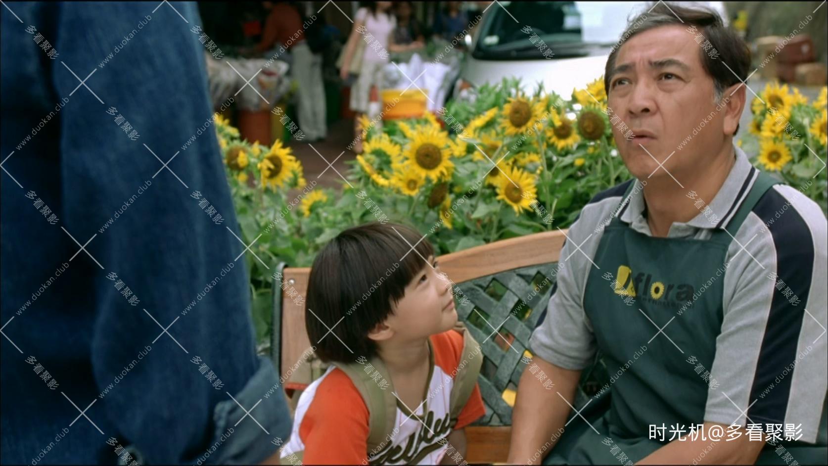 面引子.Four.Hands.2011.1080p.MyTVS.WEB-DL.H265.AAC-YingWEB.mkv_20260601_231128.767.jpg