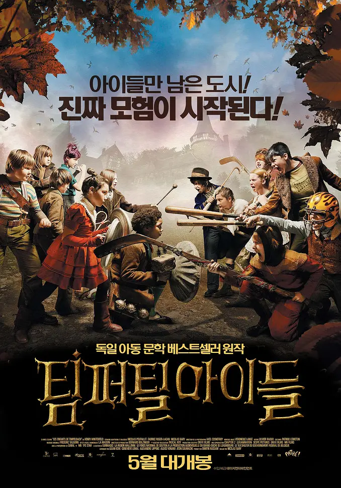 p2183956245.png