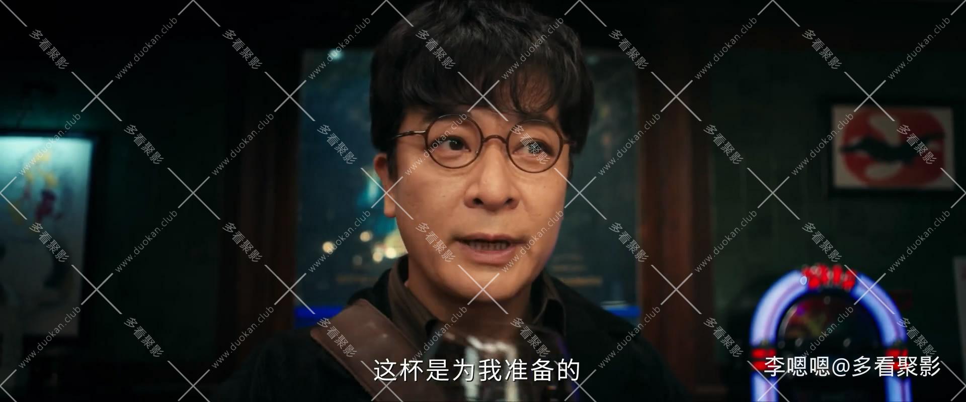 snapshot20260602192701.jpg