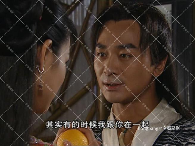 浪子燕青16-18集③4.MP4.jpg