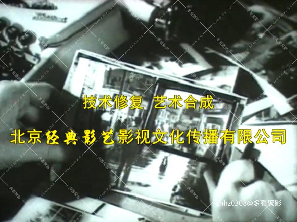 记忆中的街道 1962.罗马尼亚.mp4_20260603_132548149.jpg