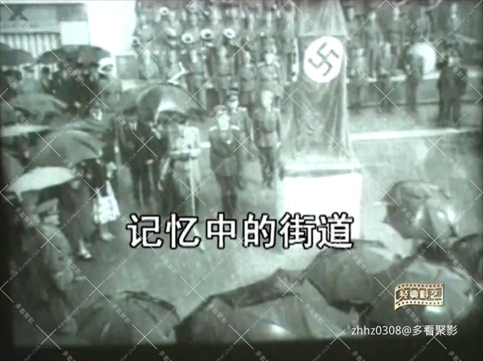 记忆中的街道 1962.罗马尼亚.mp4_20260603_132611465.jpg