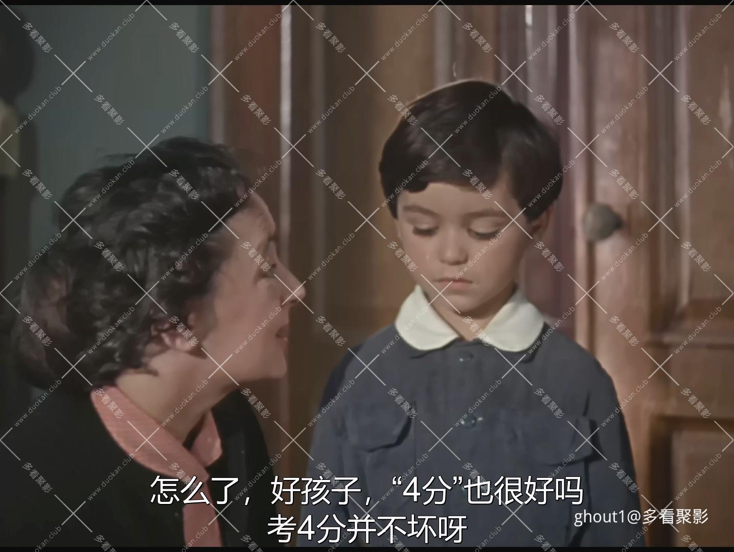压路机与小提琴  Каток И Скрипка.mkv_000739.391.jpg