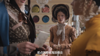 爱玛.Emma.2020.2160p.WEB-DL.x265.8bit.SDR.DTS-HD.MA.5.1-SWTYBLZ.mkv_115生活(曾用.png